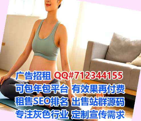 焦作试管婴儿建筑事务所